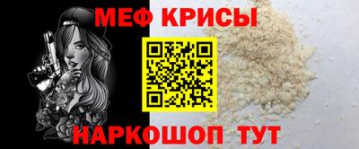 спиды Туймазы