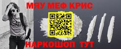 спиды Туймазы