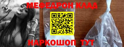 кокаин колумбия Тула