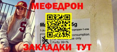 спиды Туймазы