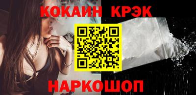герыч Тулун