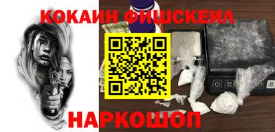 герыч Тулун