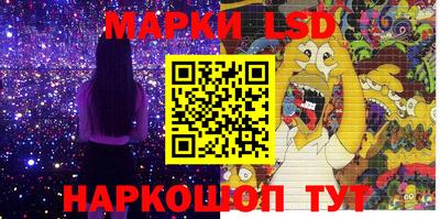 герыч Тулун
