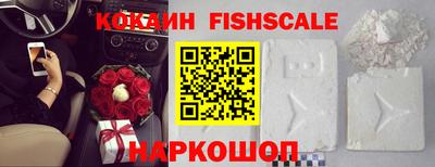 кокаин колумбия Тула