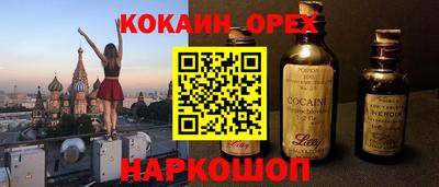 спиды Туймазы