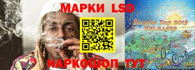 герыч Тулун