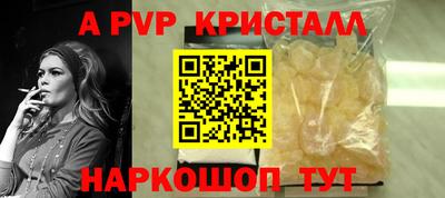 герыч Тулун