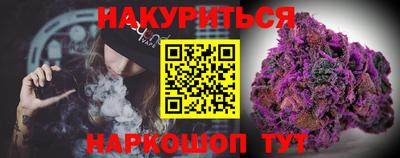 кокаин колумбия Тула