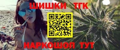 спиды Туймазы