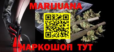 кокаин колумбия Тула