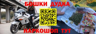 спиды Туймазы