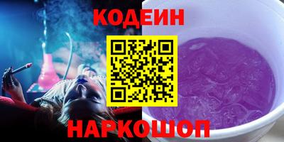 спиды Туймазы