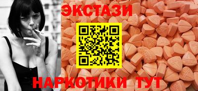 герыч Тулун