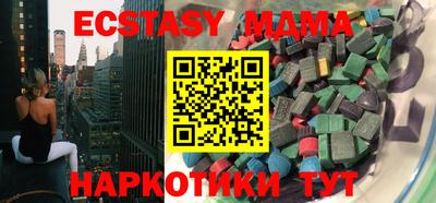 кокаин колумбия Тула