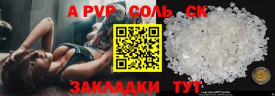 кокаин колумбия Тула