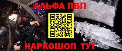 кокаин колумбия Тула