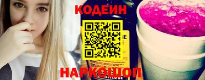 спиды Туймазы