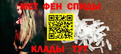 герыч Тулун