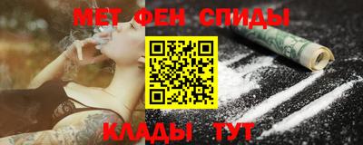 герыч Тулун