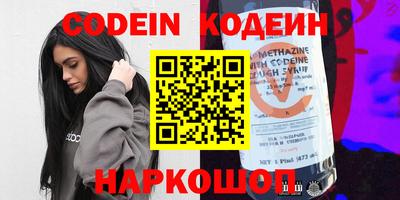 кокаин колумбия Тула