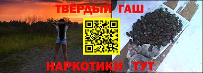 кокаин колумбия Тула