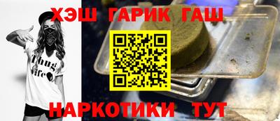 кокаин колумбия Тула