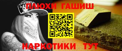 спиды Туймазы