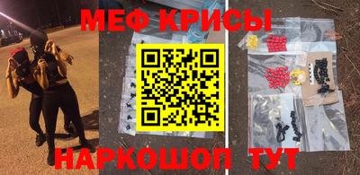 спиды Туймазы