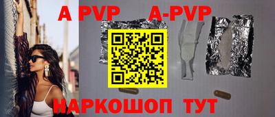 спиды Туймазы