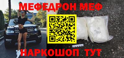 кокаин колумбия Тула
