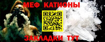 кокаин колумбия Тула