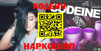 спиды Туймазы